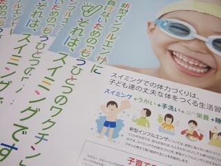 DSCF5989.jpg