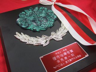DSCF6514.jpg