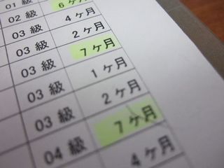 DSCF6526.JPG