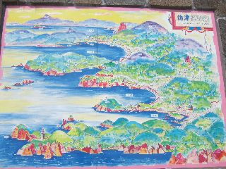 DSCF8439.JPG