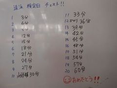 DSCF9895.JPG