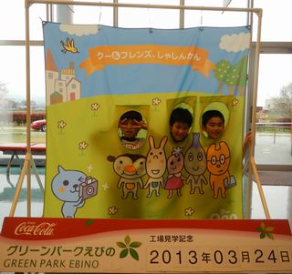 DSCN0794.JPG