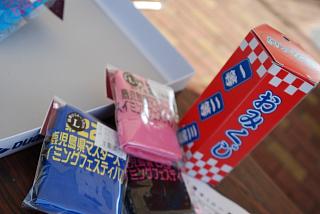 DSC_4718.JPG