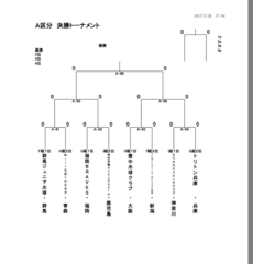 IMG_5722.PNG