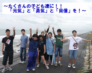P1090810.JPG