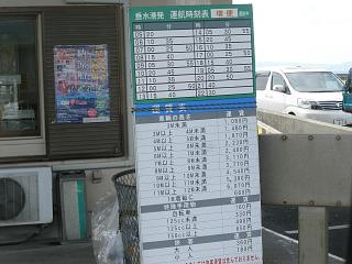 P8110230.JPG