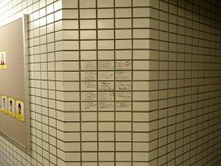P8160349.JPG