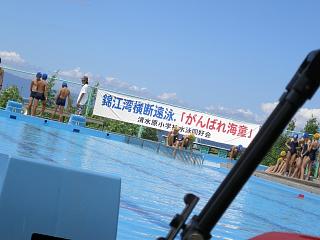 P8240394.JPG