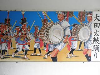 PA280116.JPG