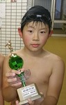 PB200471b.jpg
