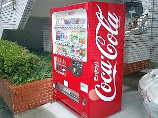 cola-b.JPG