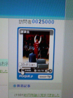 200611050124000.jpg