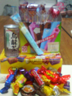 200701131744000.jpg