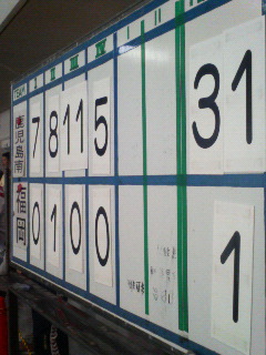 200701201140000.jpg