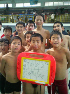 200701271442000.jpg