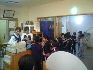 070127_203710_Ed_M.jpg