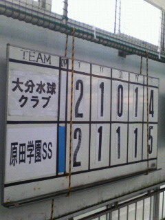 200701281500000.jpg