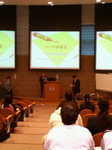 200702040919000.jpg
