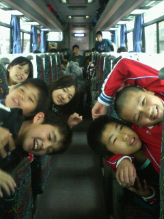 200702091117000.jpg