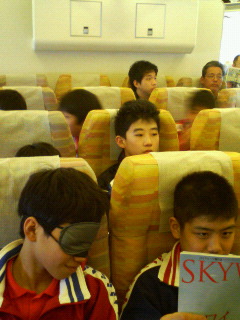 200703260753000.jpg