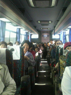 200704040859000.jpg