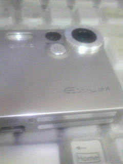 200704251143000.jpg
