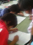 200705030910000.jpg