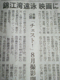 200705171033000.jpg