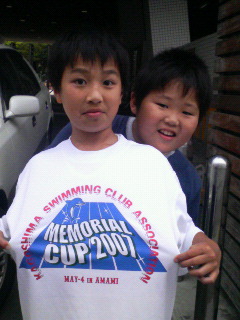 200705241746000.jpg