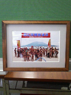 200707101417000.jpg