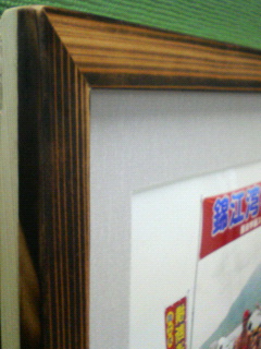 200707101418000.jpg