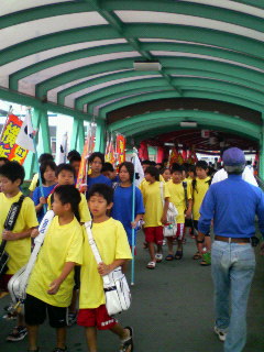 200707220734000.jpg