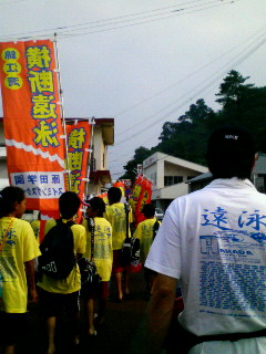 200707220806000.jpg