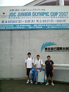 070828_083922_M.jpg