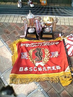 070831_153754_M.jpg