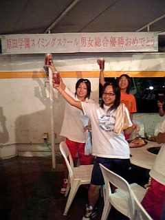 070831_191854_M.jpg