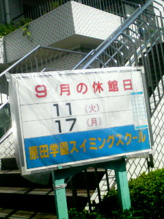 200709040951000.jpg
