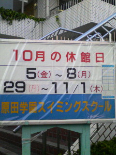 200710011737000.jpg
