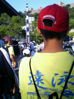 200710280806000.jpg