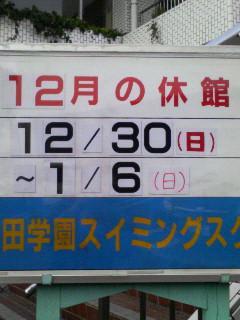 200712181628000.jpg