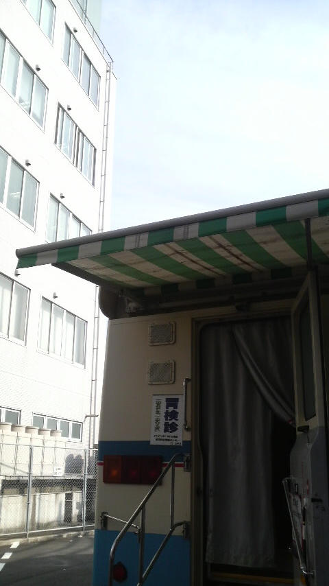 2008051507500000.jpg