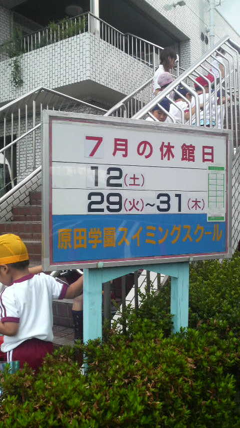2008070409580000.jpg