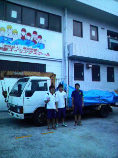 2008071205300000.jpg