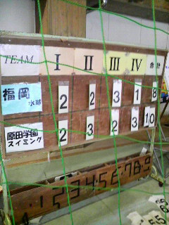 2008072816000000.jpg