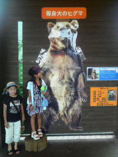 P1000095.jpg