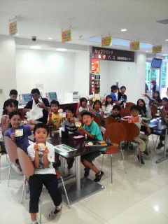 2008073116350000.jpg