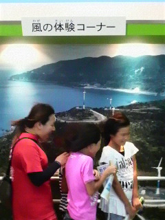 2008080215180000.jpg