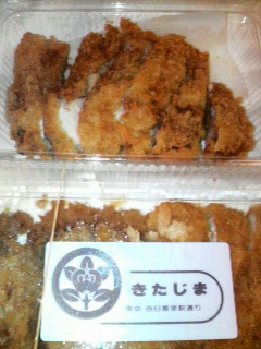 P1000165.jpg