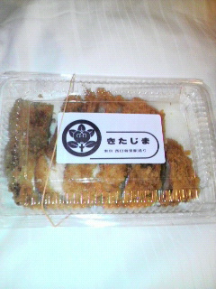 P1000164.jpg