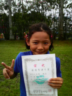 P1000199.jpg